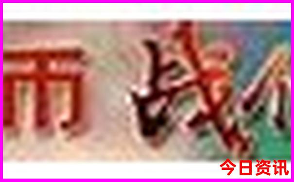 恩施有哪些旅游景点值得游玩