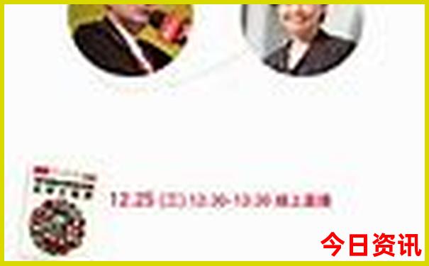 全国医院排名前十名一览表