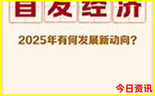 8月亲子游适合去哪个城市