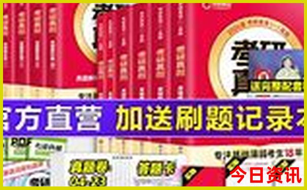 保定哪里好玩免费景点