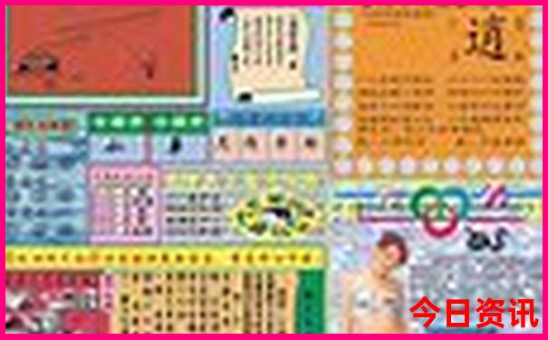 北京周边室内游玩好去处