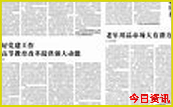 定州aaaaa景区排名