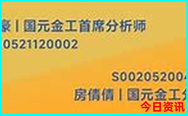 成都出发云南自驾游线路推荐7天