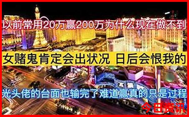 北京当地参团三日游