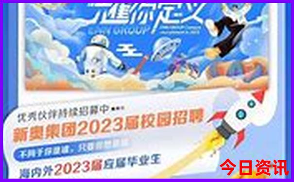 武汉周边2日游旅游最佳景点推荐