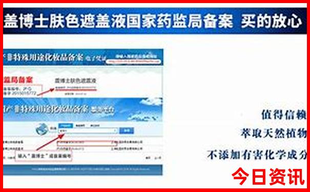 二月旅游国内最佳地