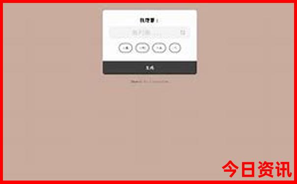 10月1适合去哪里旅游