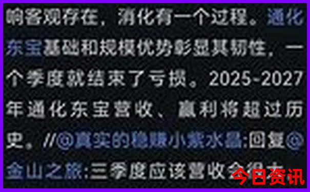 乌鲁木齐旅游必去景点