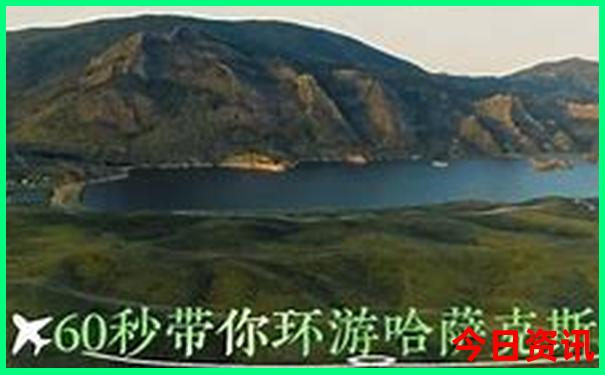 暑假旅游排行榜前十名