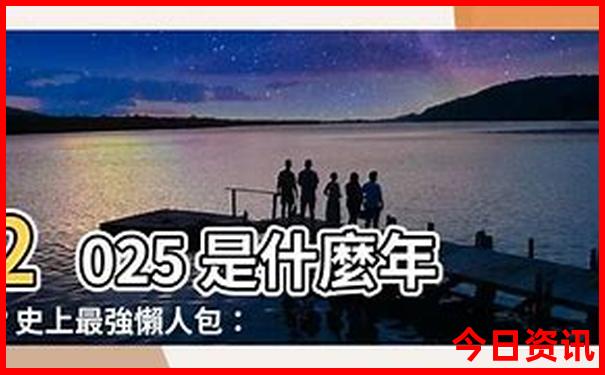 日照旅游攻略必去景点排行榜