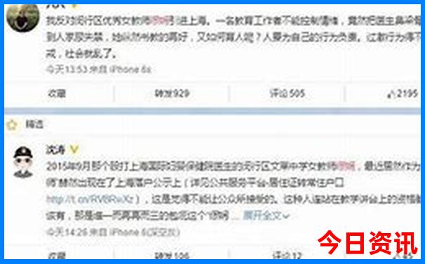 延吉景点排行榜前十名