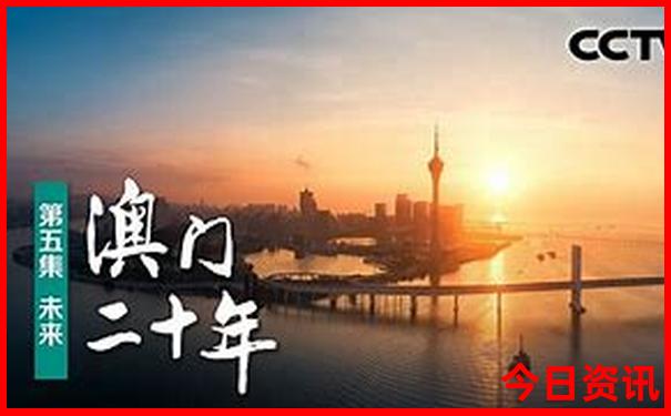武当山两日游最佳方案